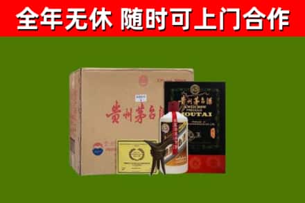 河源市烟酒回收汉帝茅台酒.jpg